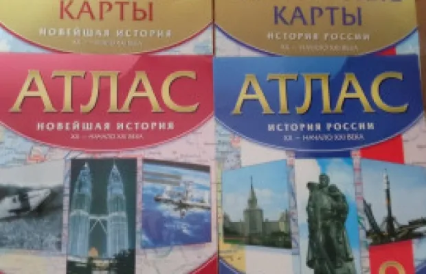 Продаю пособия для учащихся 9 класса