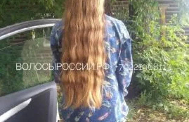 Купим волосы в Перми