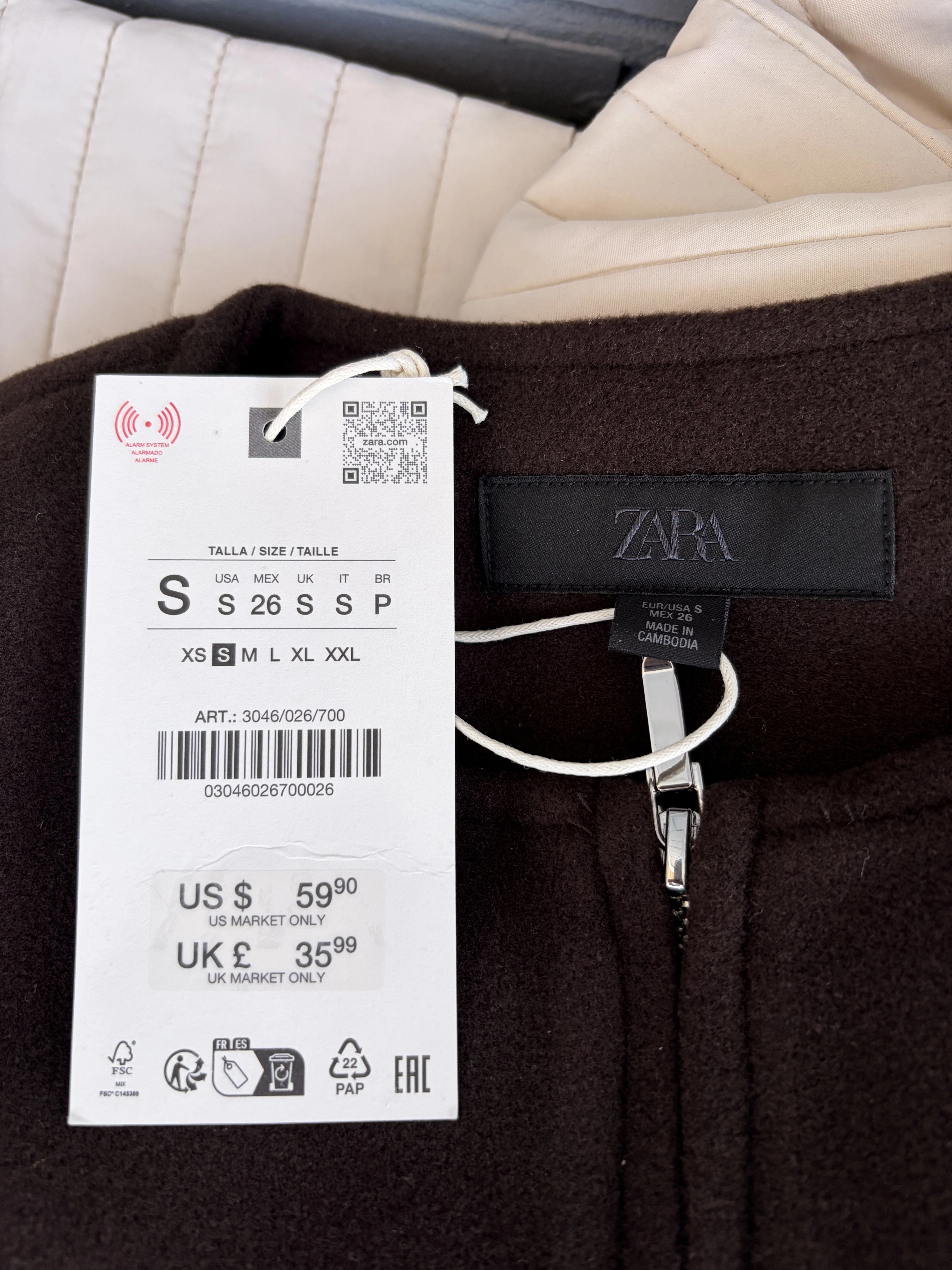 Бомбер Zara новый