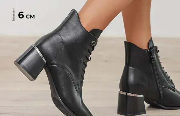 Ботильоны 38 размер