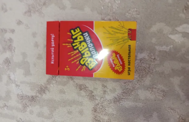 Игра взрывные палочки