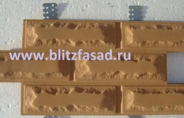 Фасадная плитка под камен