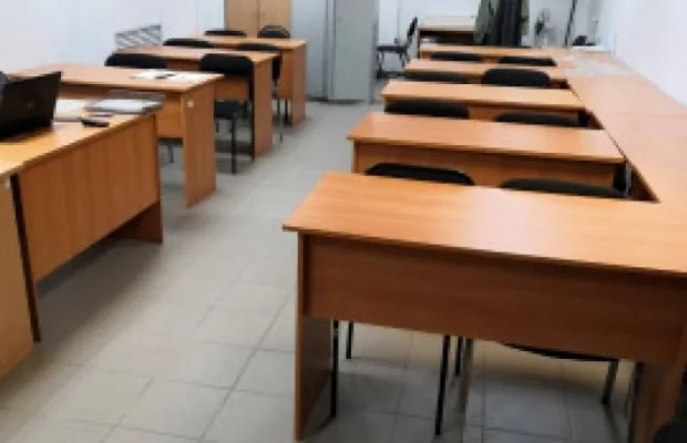 Обучение