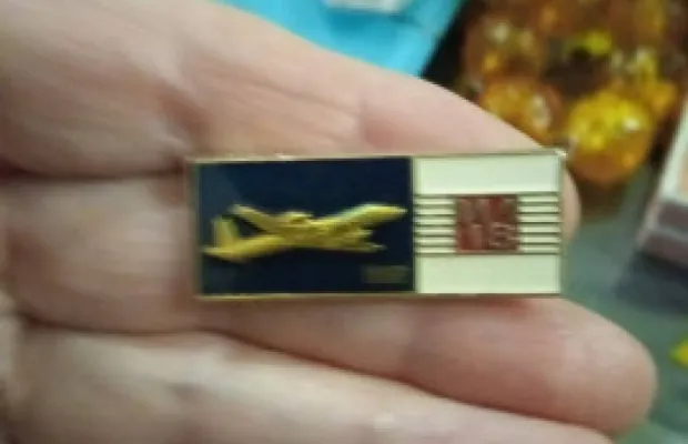 Продаю значки