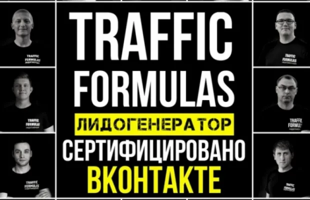 Маркетинговое агентство!