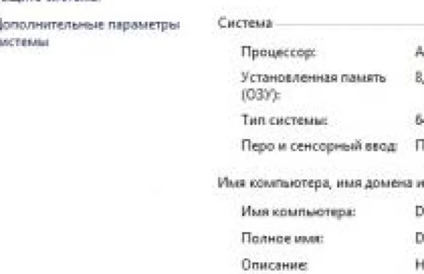 Продам Acer