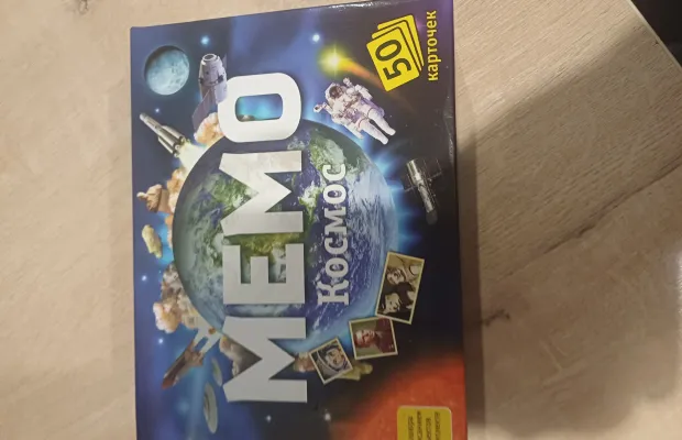 Игра мемо космос