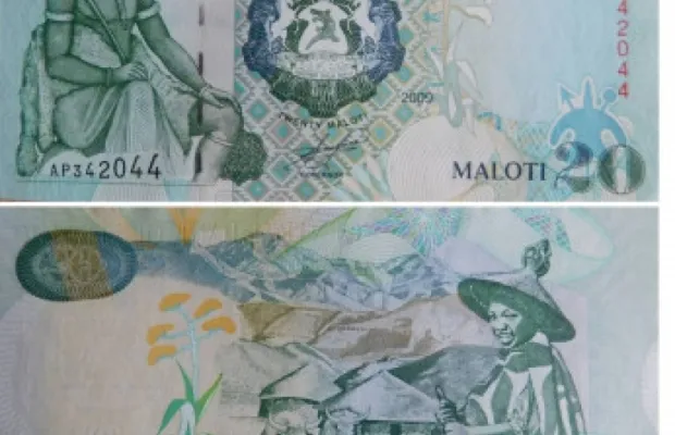 Лесото 20 малоти