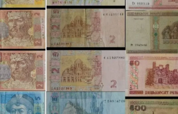 Таджикистан Туркмения Молдова и др