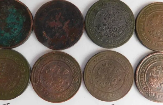 1-2-3 коп 1800-1915 г