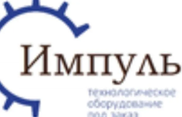 Требуется токарь (металлообработка г.Пермь)
