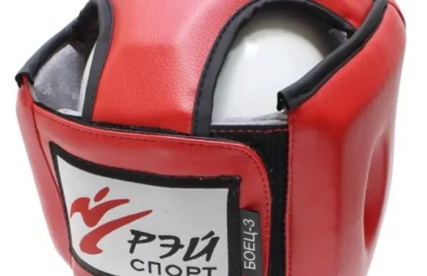 Шлем для рукопашного боя