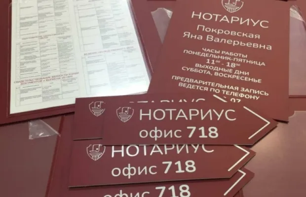 Разработка дизайна