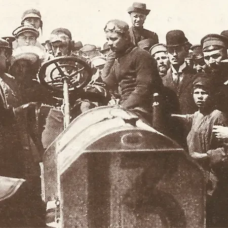 Поддержка русского производителя
