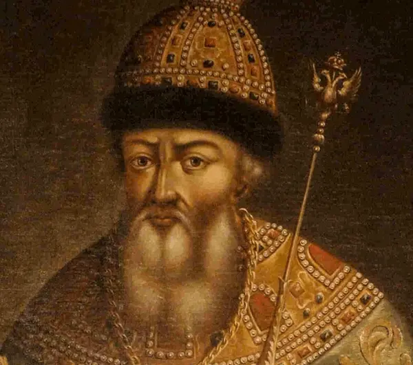 Про Конституцию