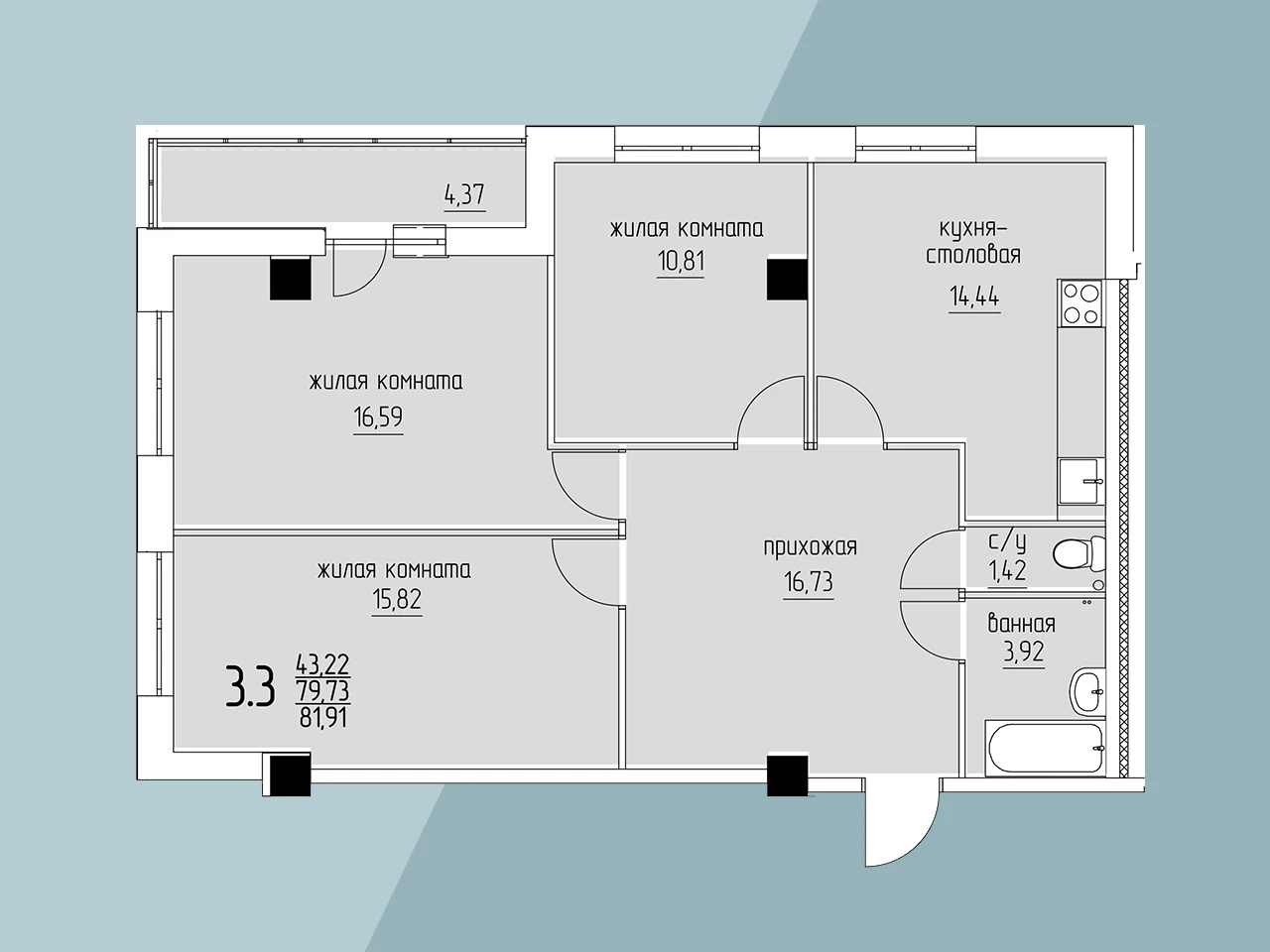 3-к квартира, 81 м²