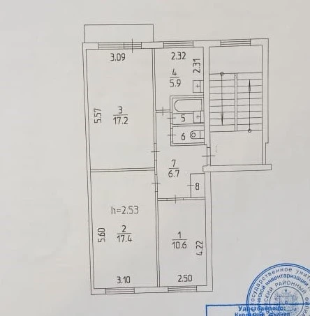 3-к квартира, 62 м², продажа