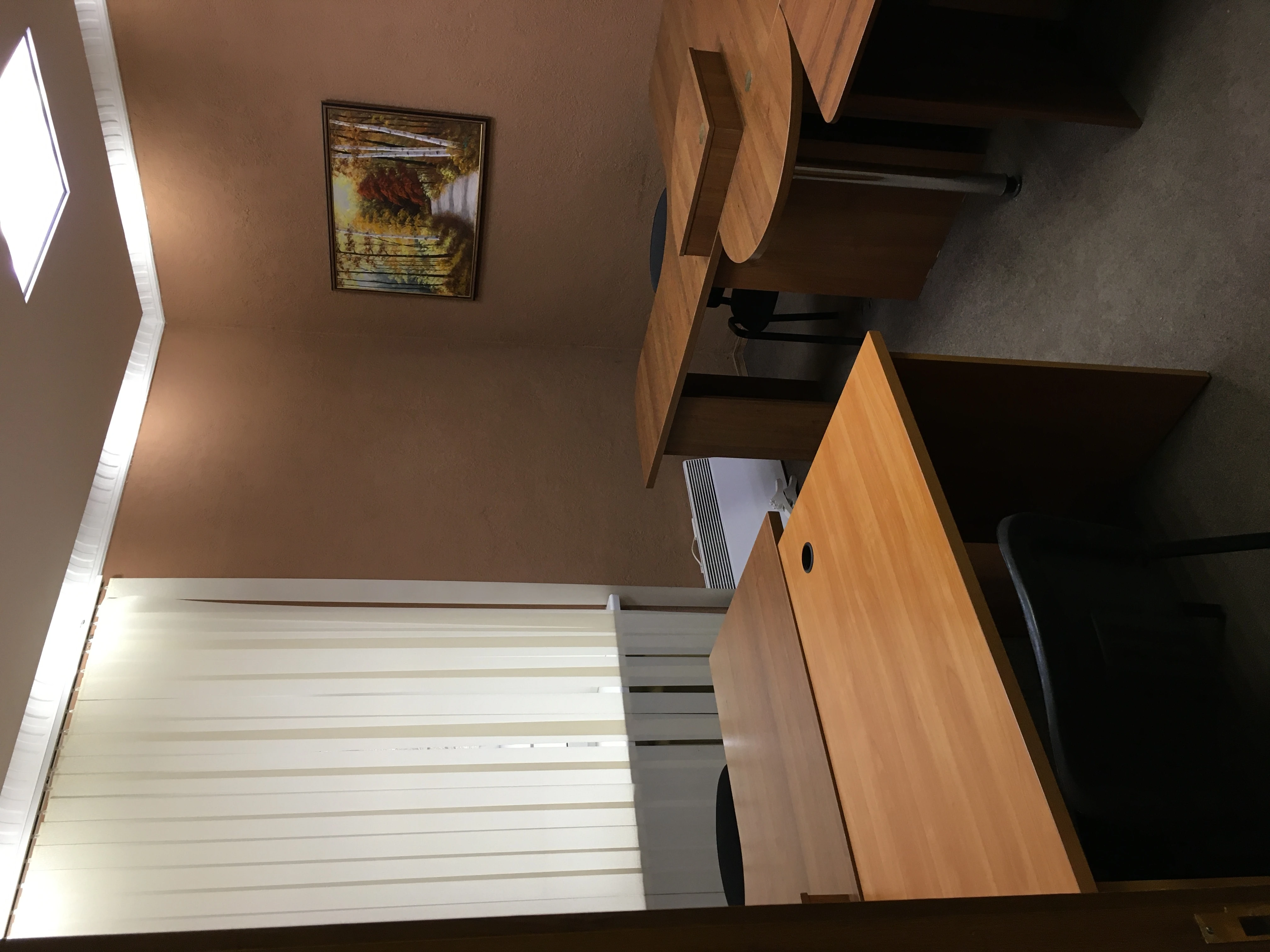 Помещение, продажа