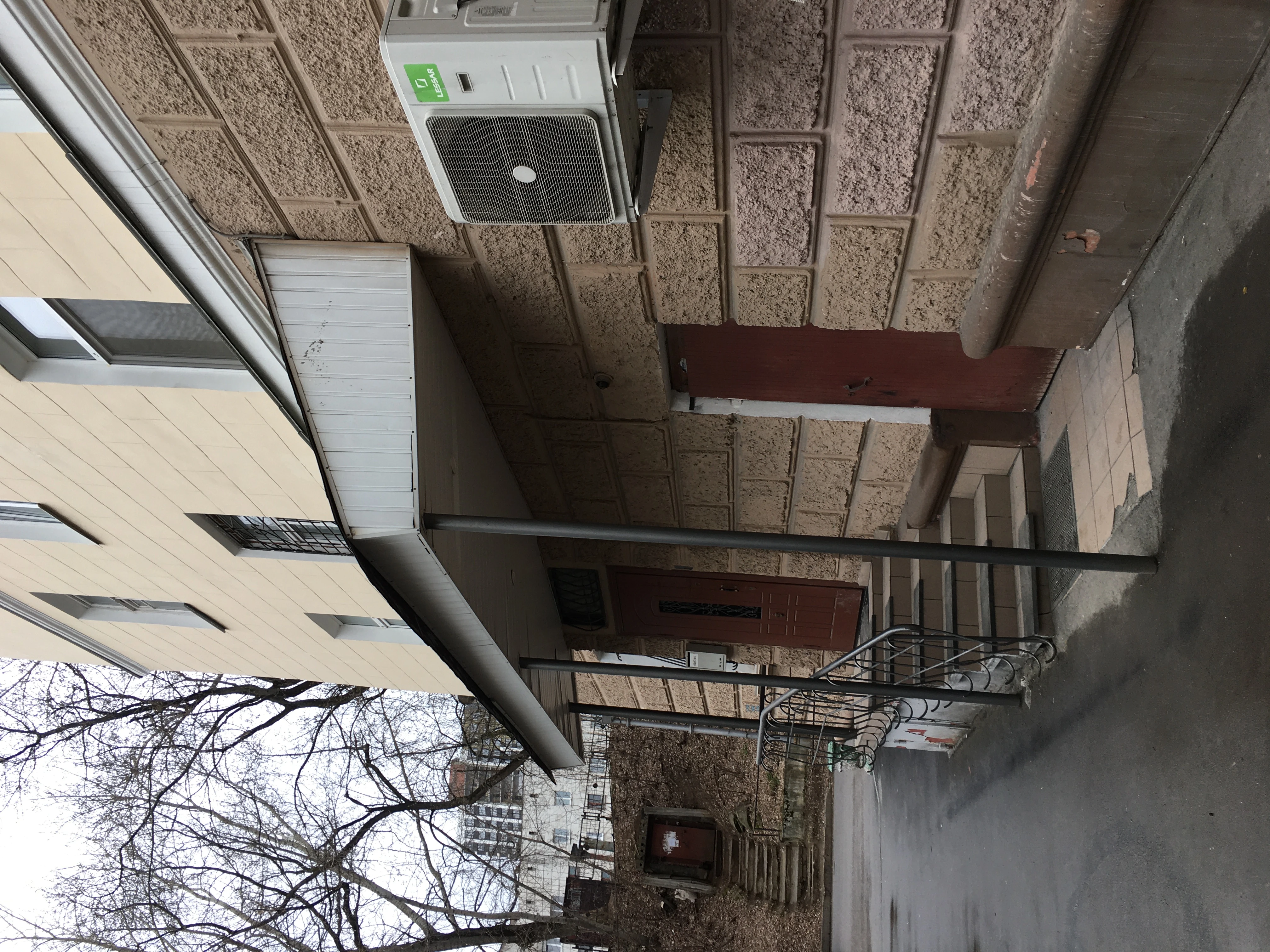 Помещение, продажа