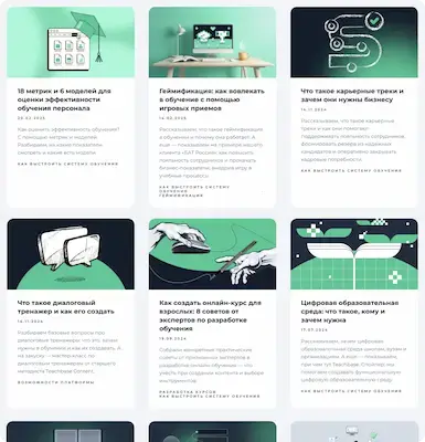 Изображение по умолчанию