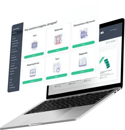 Teachbase