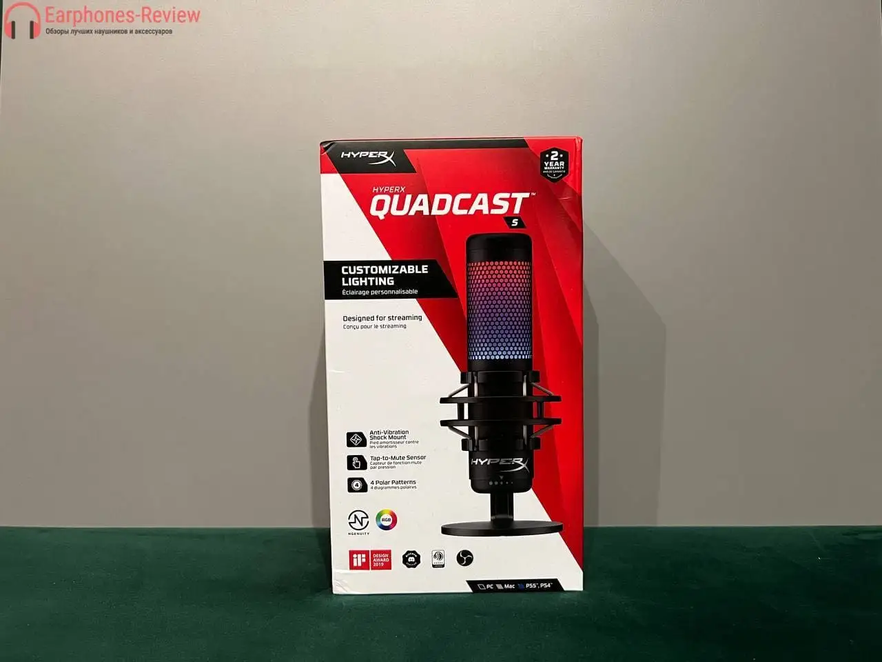 Упаковка HyperX QuadCast S