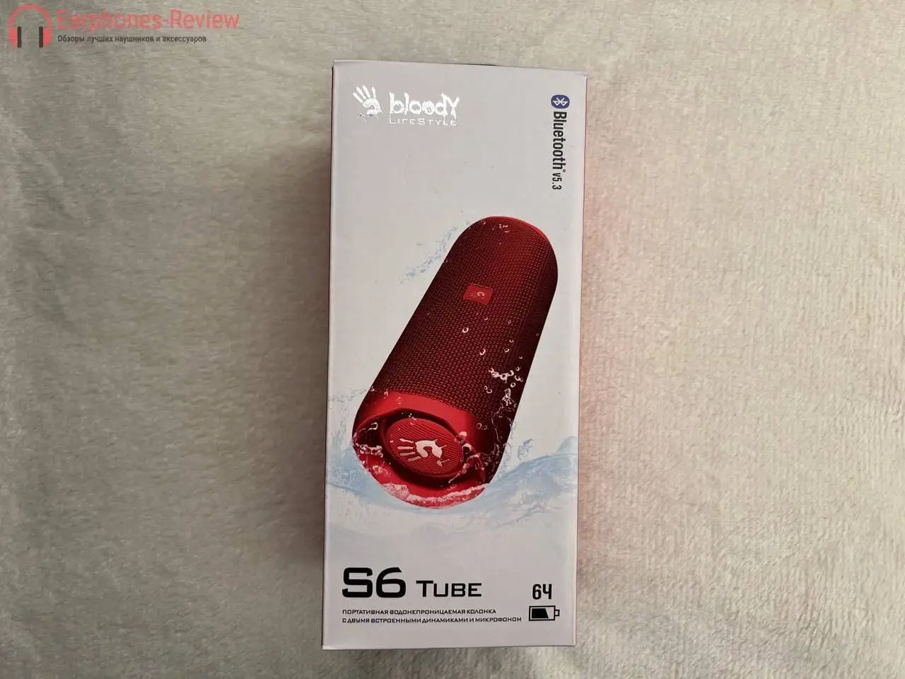 Упаковка S6 Tube