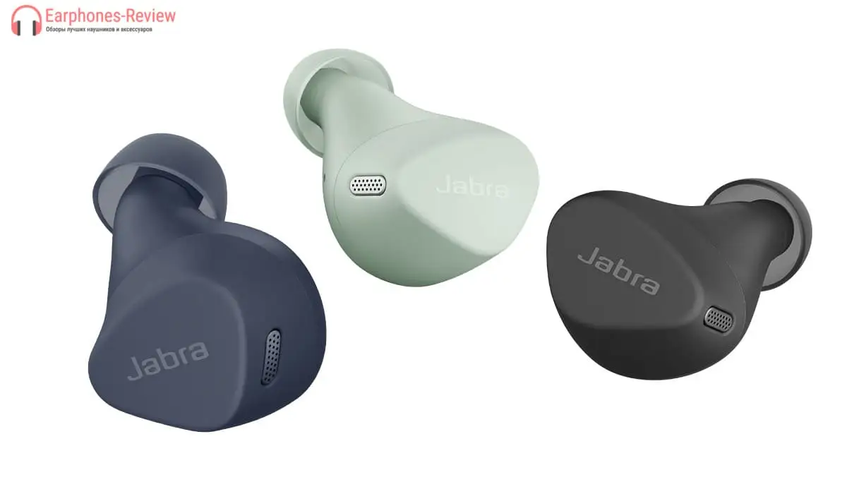 Цвета Jabra Elite 4 Active