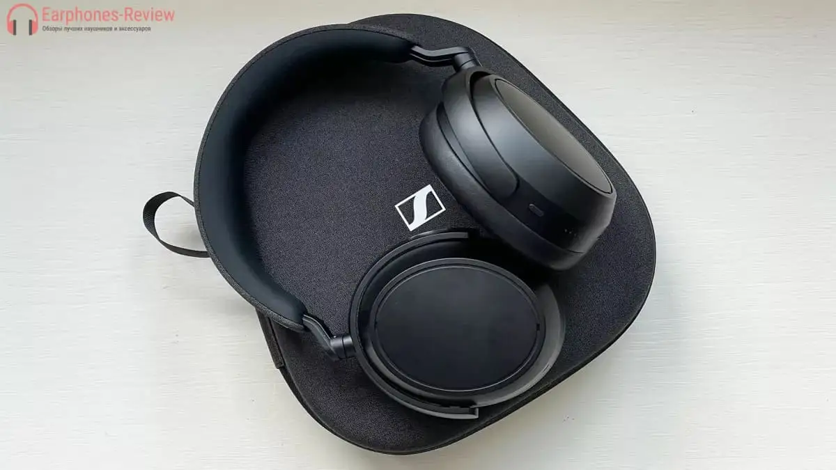 Sennheiser Momentum 4 Wireless