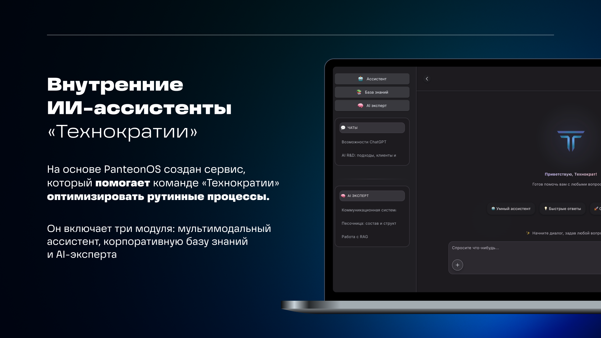 block image