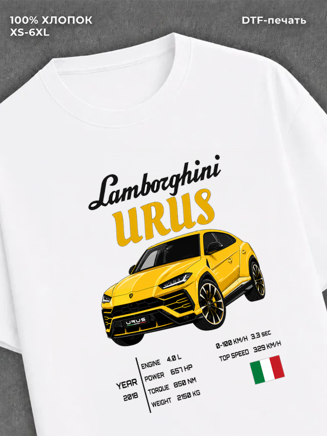 Футболка Lamborghini Urus