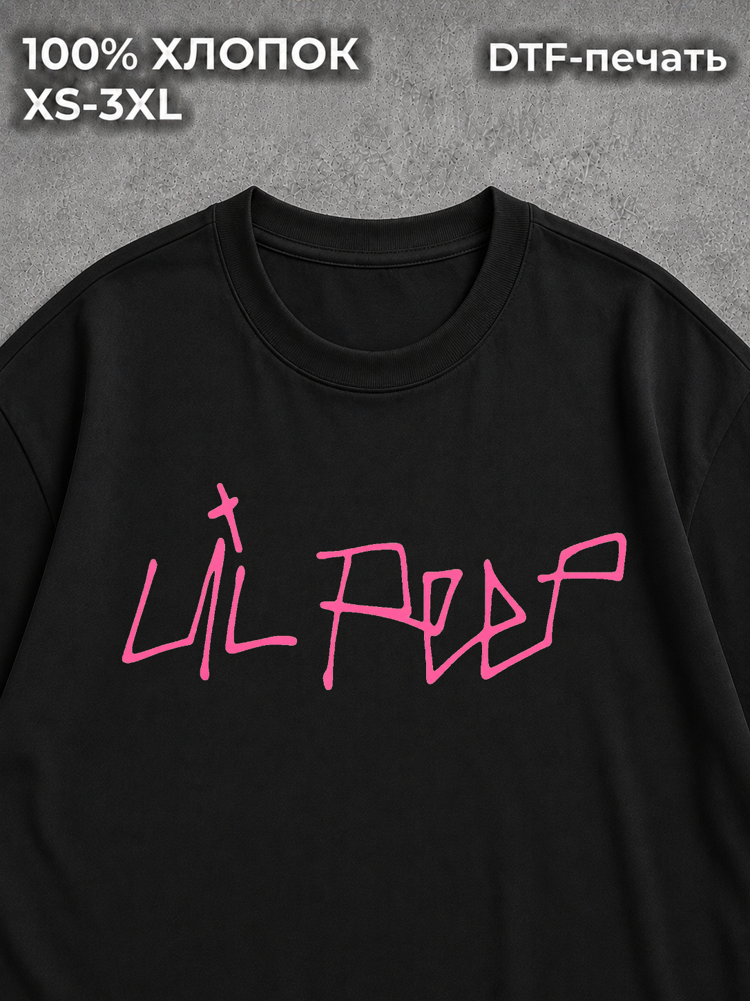 Футболка Lil Peep Лил Пип альт дрейн у2к y2k black