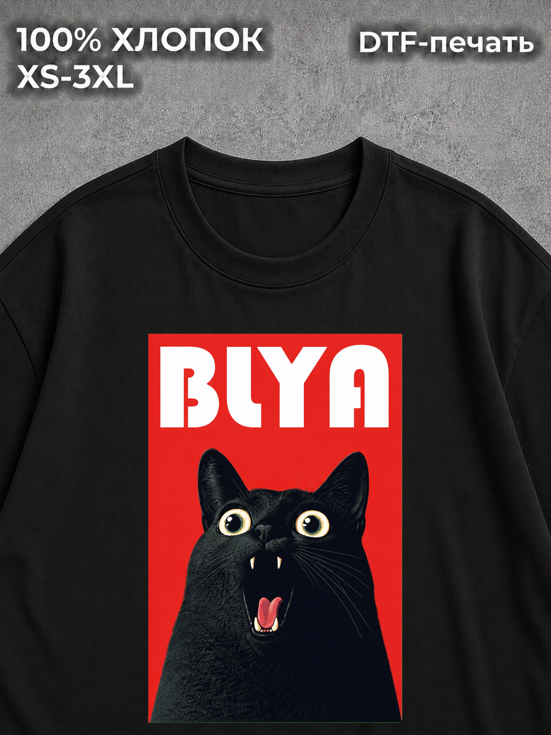 Футболка y2k BLACK CAT black