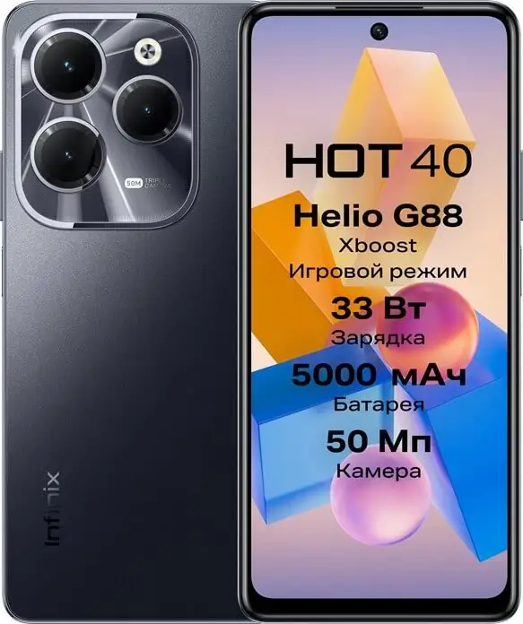 Infinix HOT 40