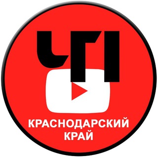 Логотип Телеграм канала krasdar_kray. Бесплатная аналитика Telegram каналов