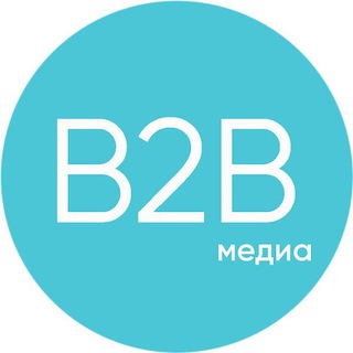Логотип Телеграм канала b2bmedia. Бесплатная аналитика Telegram каналов