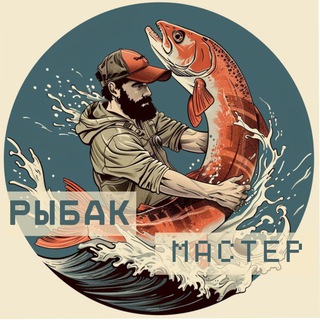 Telegram Channel logo ribalka_0. Free Telegram Channel Analytics