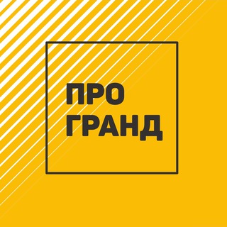 Логотип Телеграм канала . Бесплатная аналитика Telegram каналов