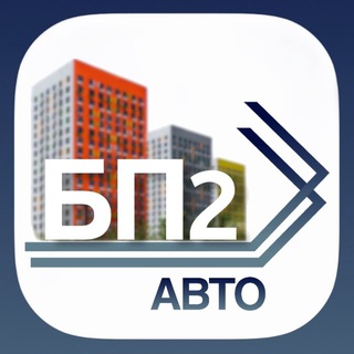 Логотип Телеграм канала bp2_auto. Бесплатная аналитика Telegram каналов