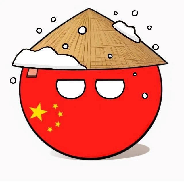 Логотип Телеграм канала chinese_lingvistika_slovar. Бесплатная аналитика Telegram каналов