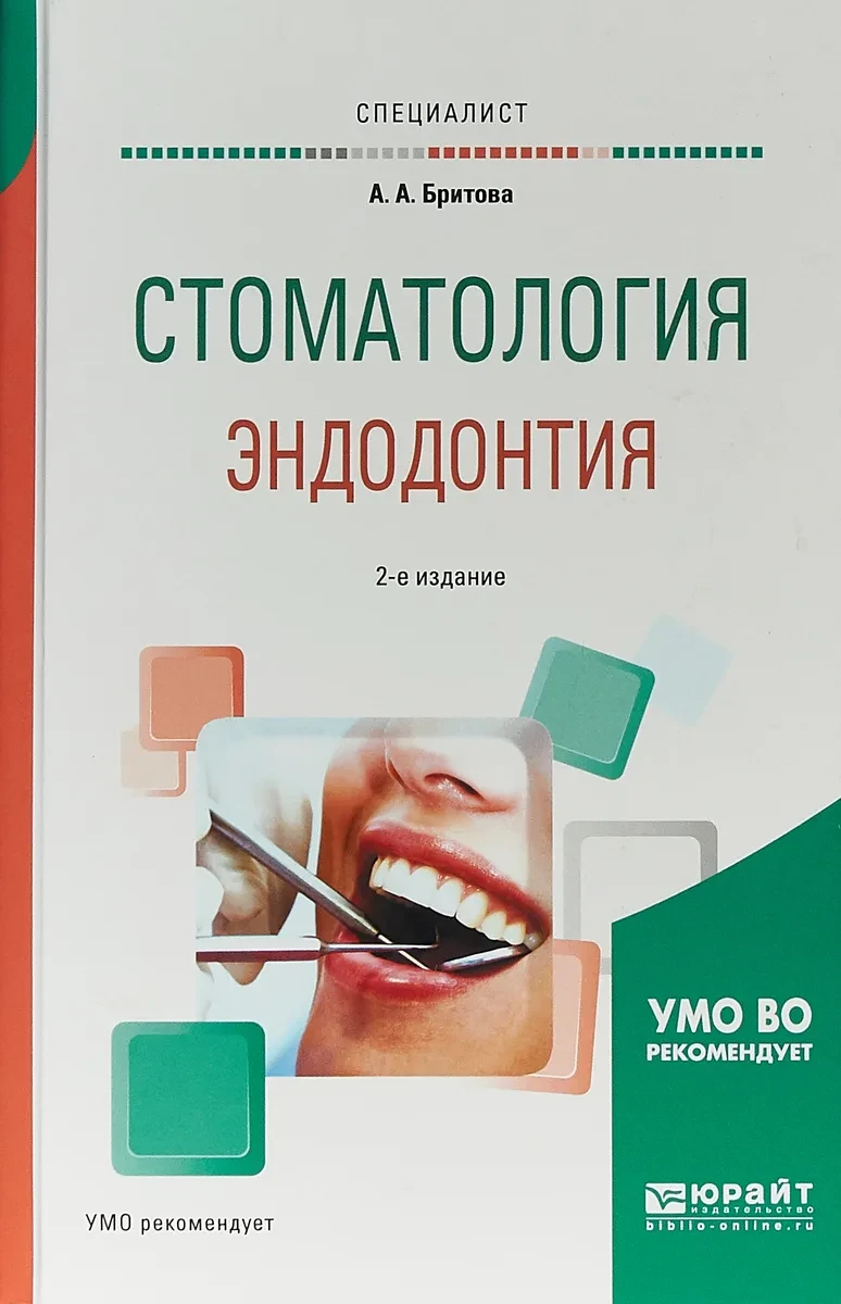 Telegram Channel logo tqrivdlrdyqxjltvg3siv0jrgujvzajwhldct93uvak. Free Telegram Channel Analytics