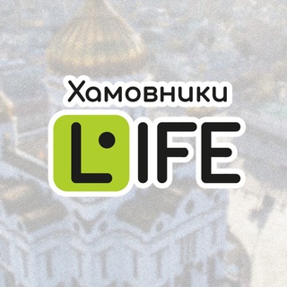 Логотип Телеграм канала khamovniki_life. Бесплатная аналитика Telegram каналов