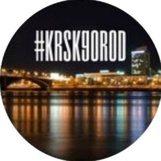 Логотип Телеграм канала . Бесплатная аналитика Telegram каналов