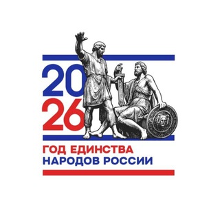 Логотип Телеграм канала . Бесплатная аналитика Telegram каналов