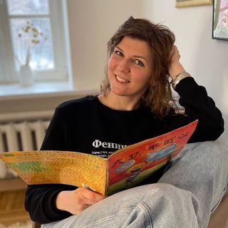 Логотип Телеграм канала . Бесплатная аналитика Telegram каналов