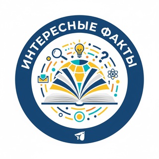 Telegram Channel logo factogram_ru. Free Telegram Channel Analytics