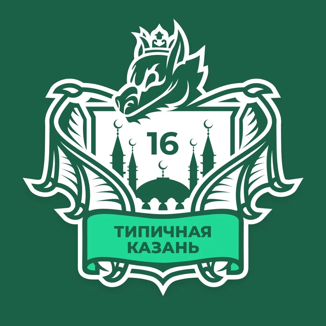 Telegram Channel logo kazankay. Free Telegram Channel Analytics