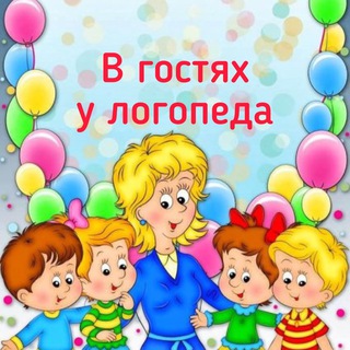 Логотип Телеграм канала dom_logopedii. Бесплатная аналитика Telegram каналов