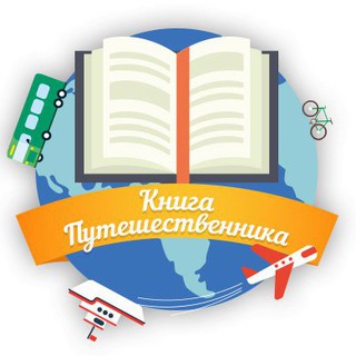 Логотип Телеграм канала . Бесплатная аналитика Telegram каналов