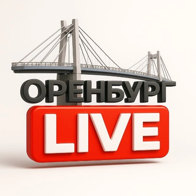 Логотип Телеграм канала orenburg_chp56. Бесплатная аналитика Telegram каналов